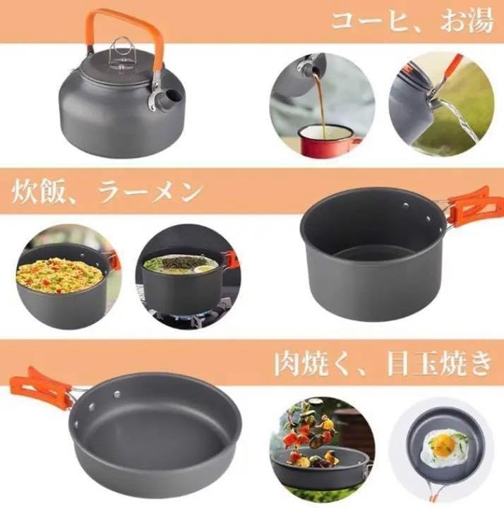 未使用 KINOX キャンプ調理セット メスティン6点セット クッカー 未